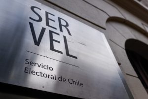 Los partidos del oficialismo y la Democracia Cristiana han decidido posponer la inscripción de su pacto para las primarias del 9 de junio, en vista de las elecciones municipales y regionales programadas para octubre.