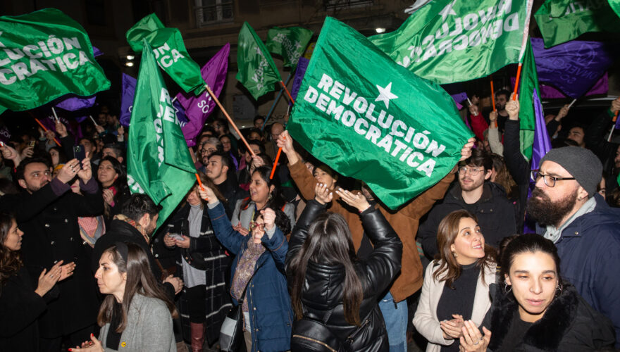 Frente Amplio se formará como partido único