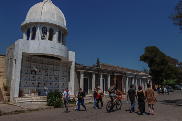 Cementerio General