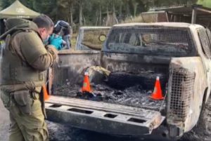 A través de sus plataformas en redes sociales, la agrupación Weichán Auka Mapu (WAM) emitió un comunicado para distanciarse del reciente ataque terrorista que resultó en la trágica pérdida de tres carabineros en Cañete.