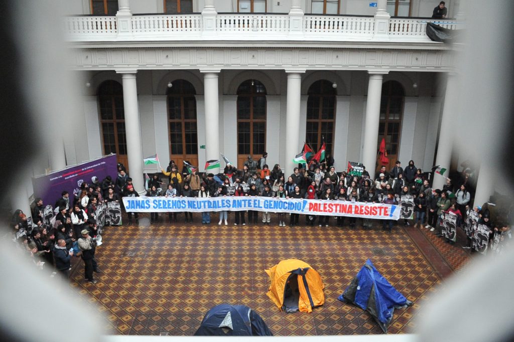 Facultad de filosofía de la U puso fin a convenio con Universidad Hebrea