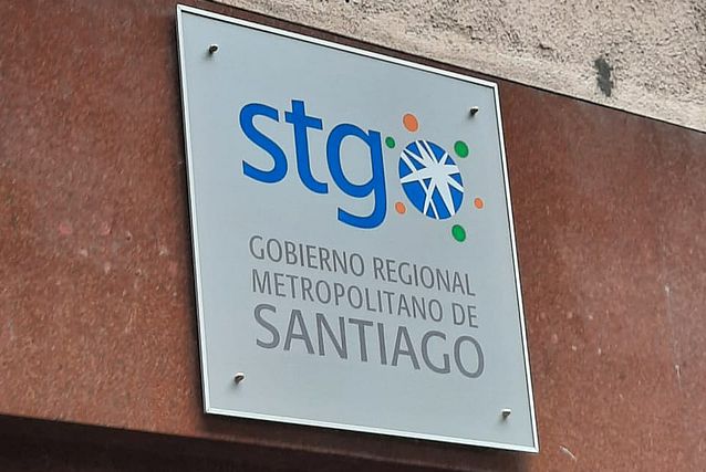 La mañana de este miércoles, la Fiscalía Metropolitana Oriente se presentó en el Gobierno Regional Metropolitano para llevar a cabo la incautación de una serie de computadoras como parte de una investigación sobre presunto fraude al fisco durante la gestión del exintendente Felipe Guevara (RN).