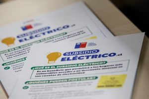 segunda convocatoria Subsidio Eléctrico