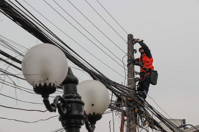 subsidio eléctrico