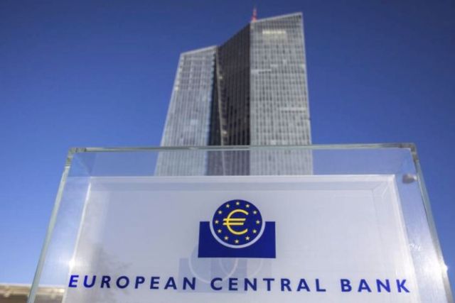 Banco Central Europeo reduce por tercera vez el tipo de interés