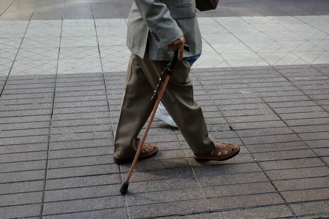 funcionarios públicos