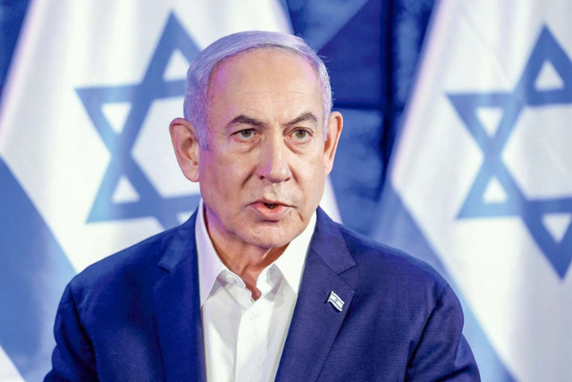 Netanyahu guerra intensiva