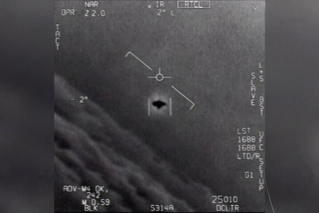 Pentágono avistamientos