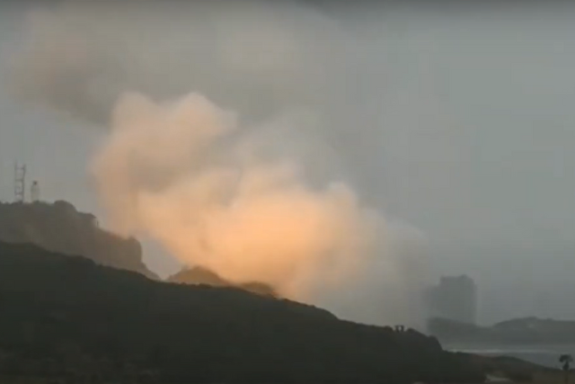 Japón cohete Epsilon