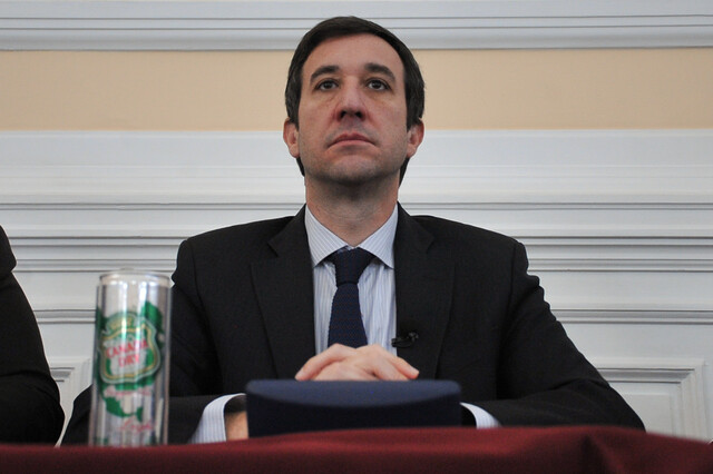 UDI Vallejo Monsalve