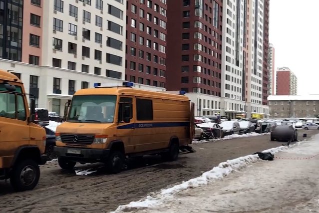 sospechoso jefe ruso