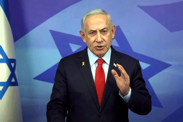 Trump Netanyahu
