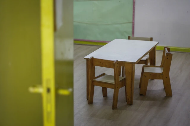 jardín infantil Lo Espejo