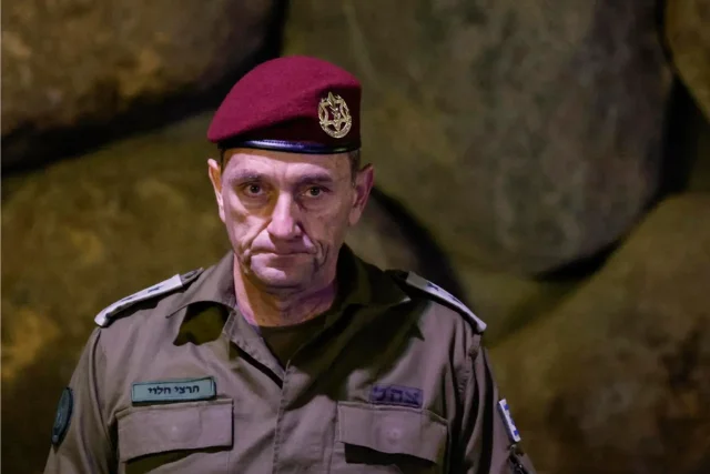 Jefe del Estado Mayor