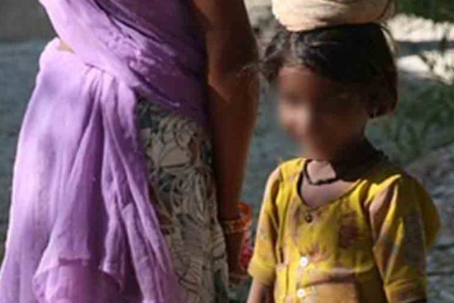 hombres sexual India