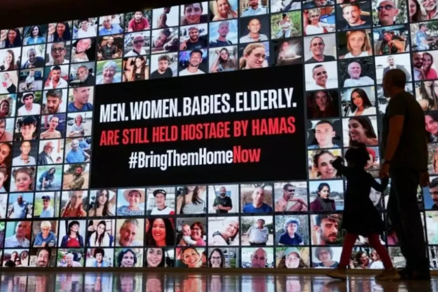 Israel rehenes Hamás