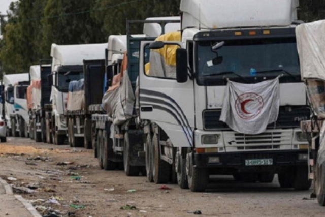 ayuda humanitaria Gaza