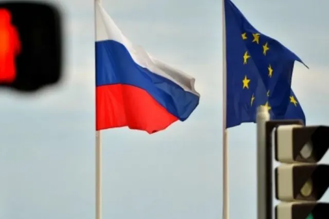 Rusia