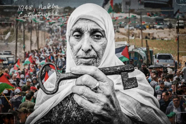 Nakba