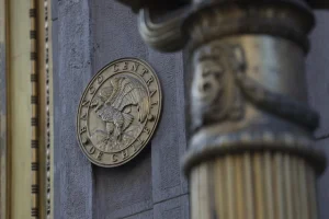 Banco Central tasa