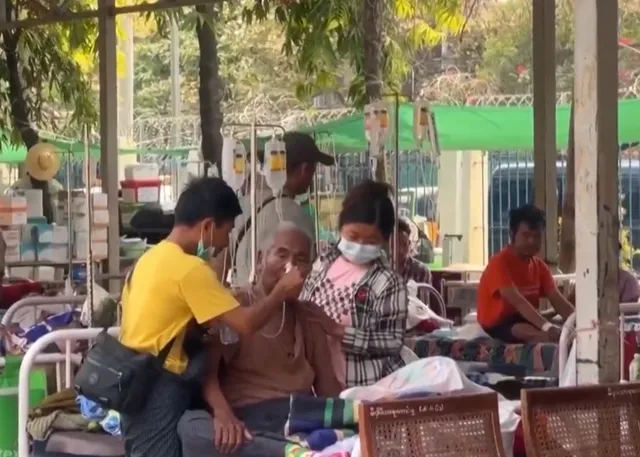 Myanmar