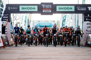 Titan Forest Patagonia