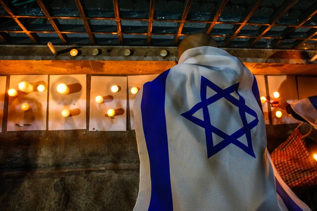 Israel mujer