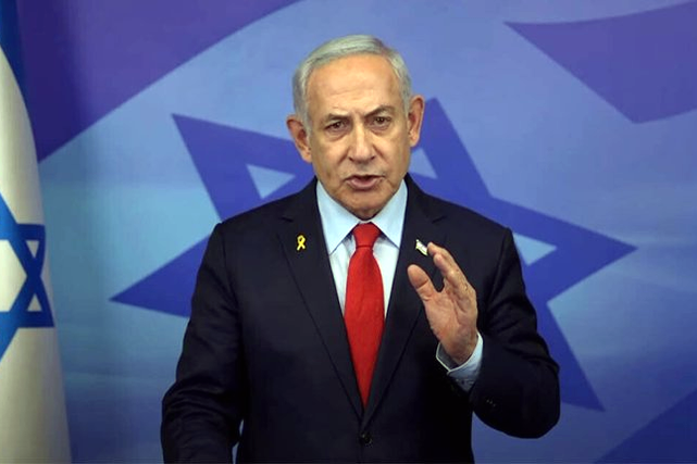 Netanyahu Teherán