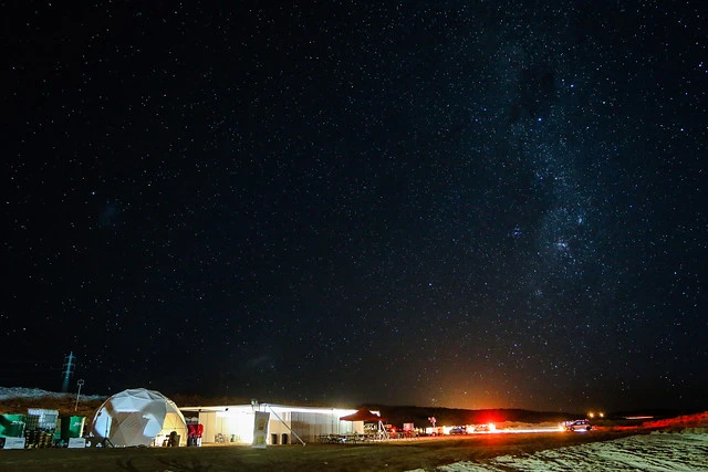 objetos luminosos norte