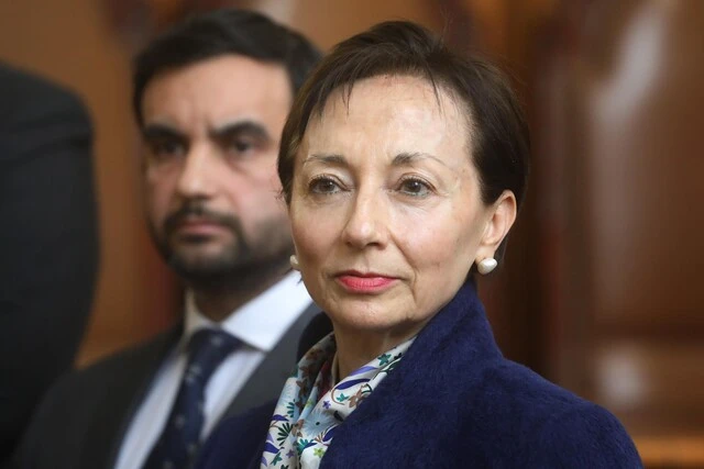 Suprema sicario