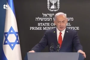 Netanyahu
