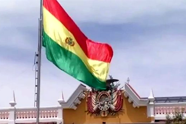 momento económico Bolivia