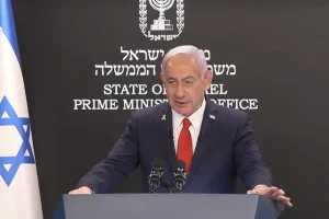 Netanyahu