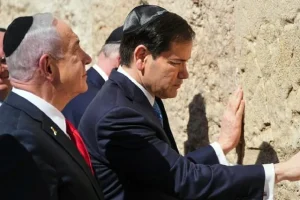 Rubio Netanyahu