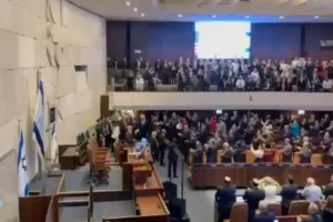 Israel