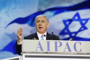 AIPAC