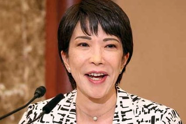 Japón primera ministra