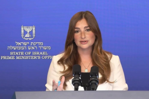 Israel excusa cuerpos