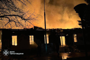 drones Rusia Ucrania