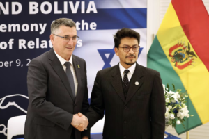Bolivia Israel