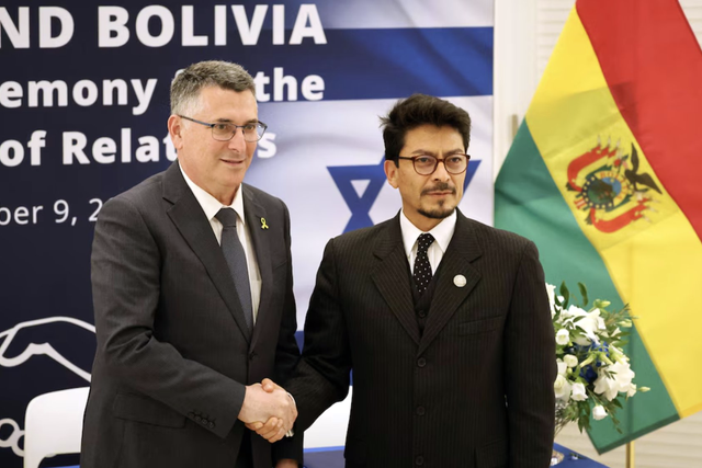Bolivia Israel