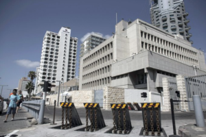 Embajada EE.UU. Israel