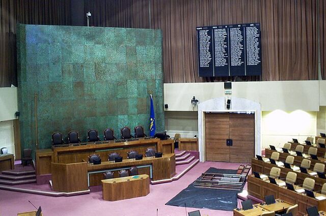 PS rechaza propuesta de mesa de la Cámara de Diputados