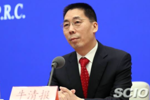 embajador China Chile