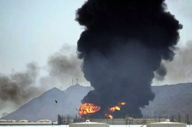 Ataque de EEUU e Israel golpea el mayor yacimiento de gas natural del mundo