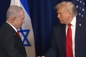 Netanyahu