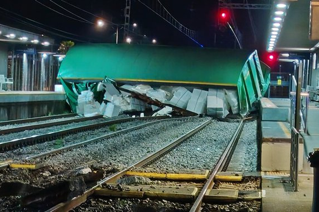 tren Chiguayante