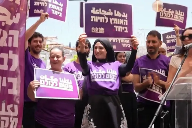 Israel