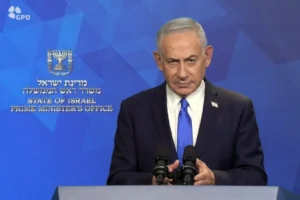 Netanyahu responderá
