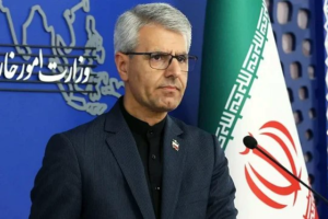 Irán derecho internacional